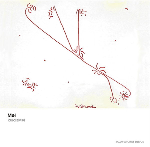 [RArchDem 138] Mei - RuidisMei