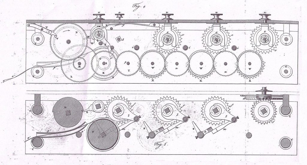 1822 - Charles Xavier de Colmar -  Arithmometer (4)