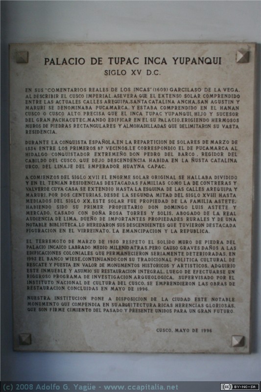 Palacio de Tupac Inca Yupanqui (1)