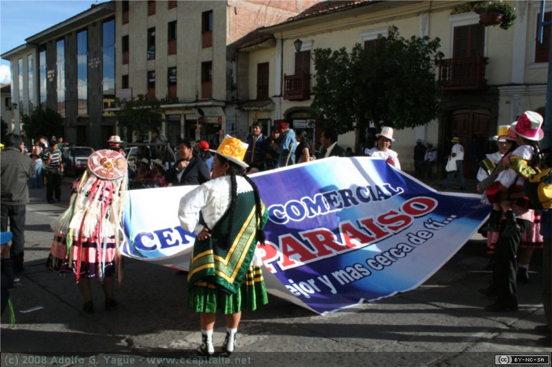 Aniversario Centro Comercial Paraiso (1)