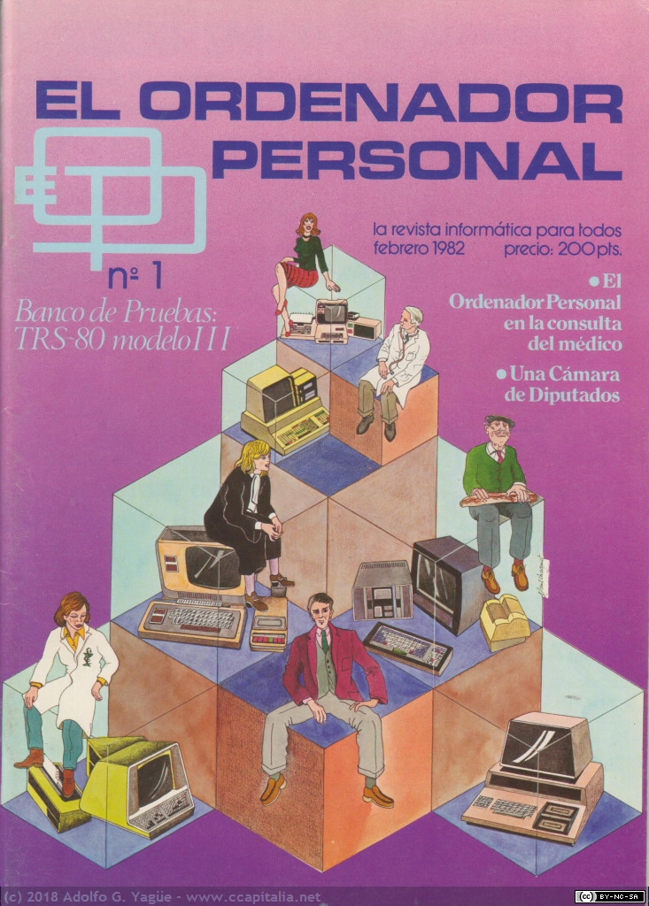 233 - El Ordenador Personal (1), 1982