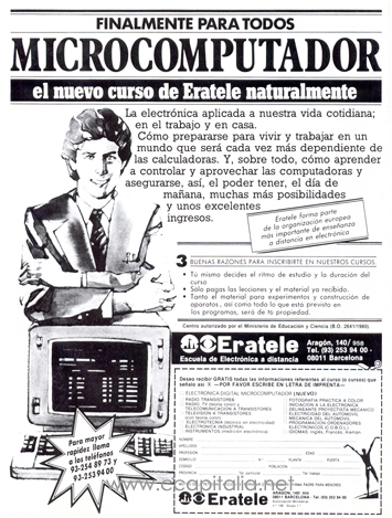 Eratele