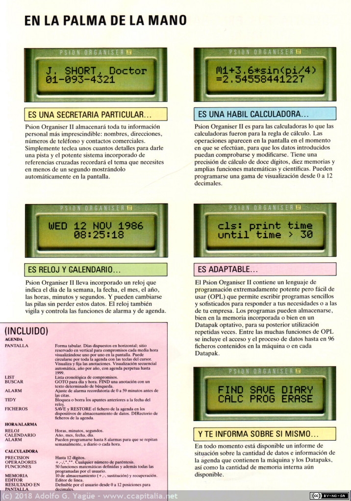 1058 - Psion Organiser II (3), 1987