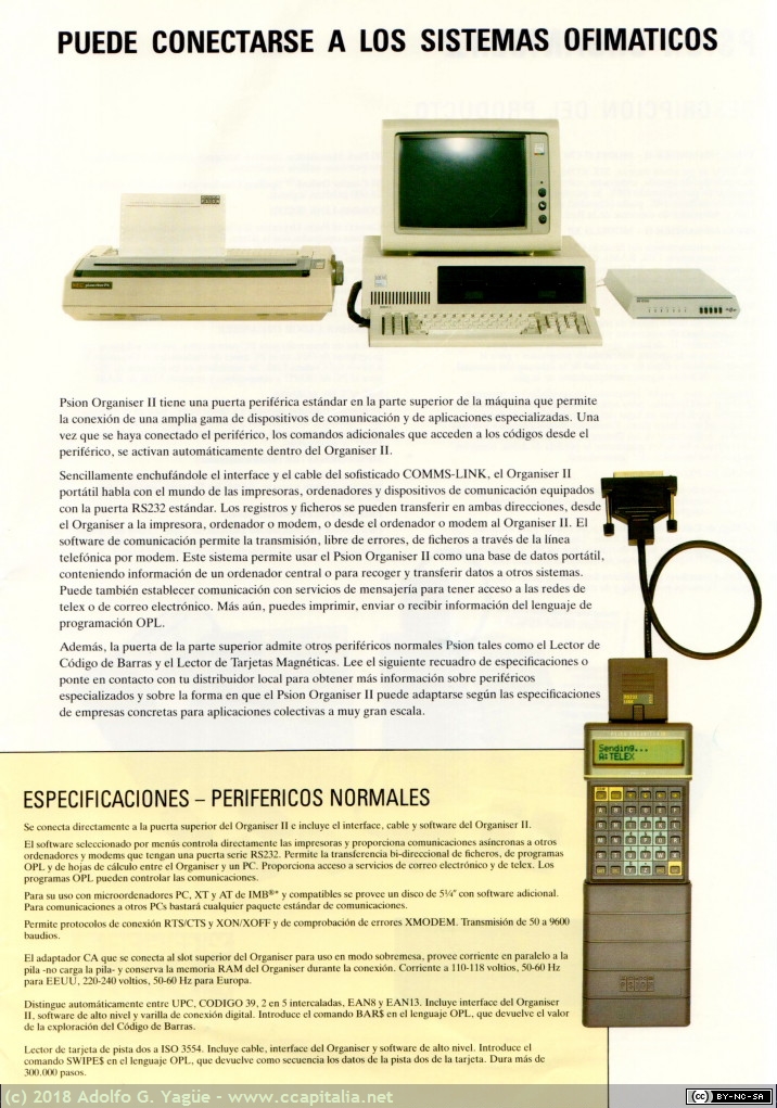 1058 - Psion Organiser II (7), 1987