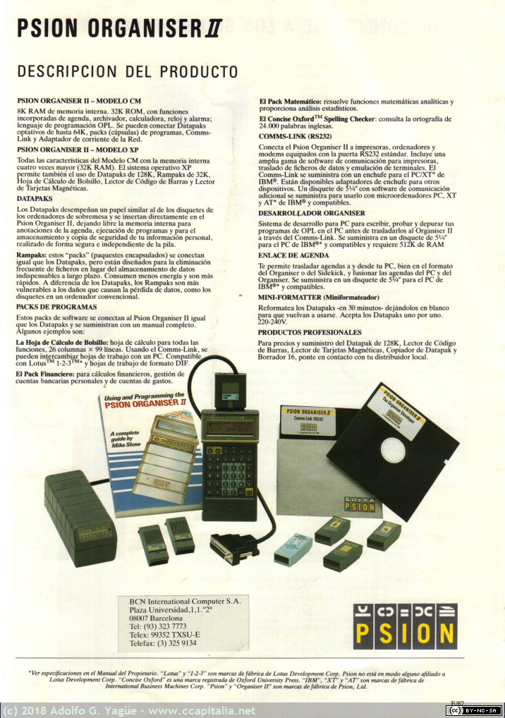 1058 - Psion Organiser II (8), 1987