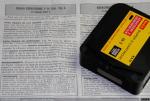 1253 - Pelicula para Super 8 Kodachrome II de Kodak, 1965