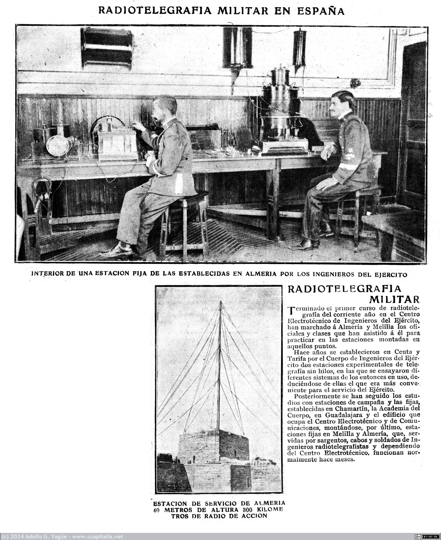 1832 - Radiotelegrafía Militar en España. Estación de Almería. ABC, 17 Diciembre, 1908