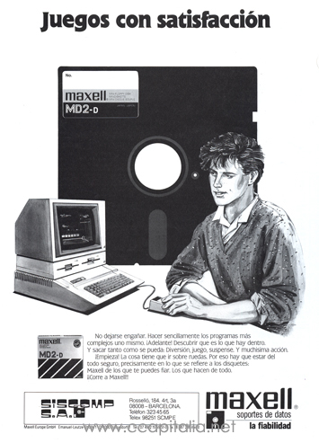 maxell