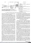 2019 - Electronic Music - Its Composition & Performance. Robert A. Moog. Electronics World (3), 1967