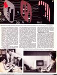 1692 - Beware: Hacker at Play. Marbach, Resener, Carey, Sandza, Rogers, Conant y Agrest. Newsweek (2), 1983