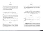 1670 - Reglamento apertura al servicio público de las estaciones telegráficas de las compañías de ferro-carriles (6), 1882