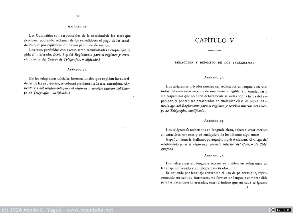 1670 - Reglamento apertura al servicio público de las estaciones telegráficas de las compañías de ferro-carriles (8), 1882
