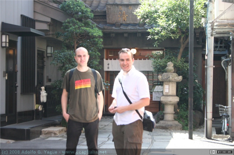 Asakusa