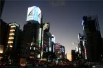 Ginza (1)