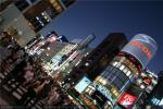 Ginza (2)