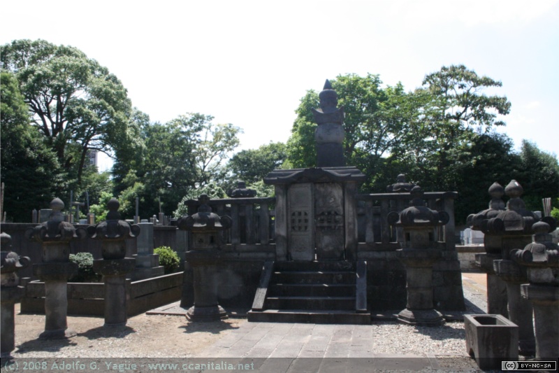 Cementerio de Yamaka (3)