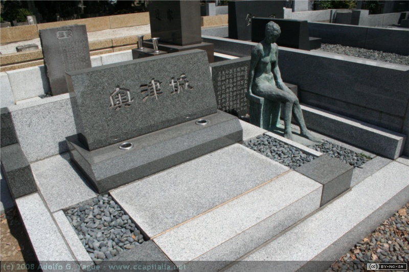 Cementerio de Yamaka (4)
