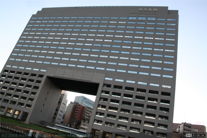 Travesía del río Sumida (2)