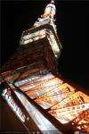 Tokyo Tower