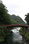 Puente Shinkyo