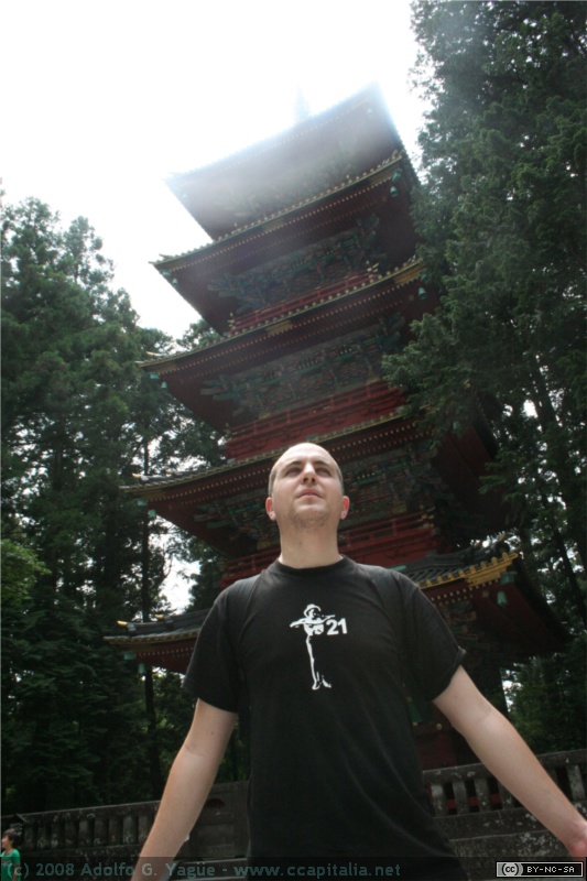 Últimas fotos en Nikko (1)