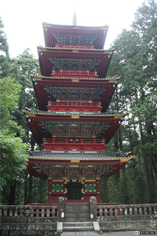 Pagoda entrada a Santuario Tocho-gu