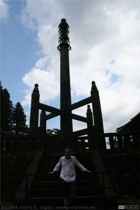 Últimas fotos en Nikko (2)