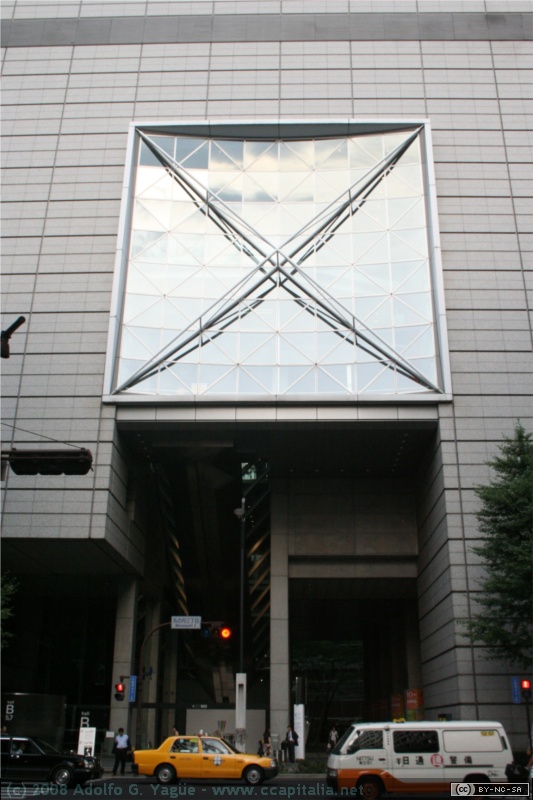 Foro Internacional de Tokio (1)