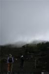 Monte Fuji (5)