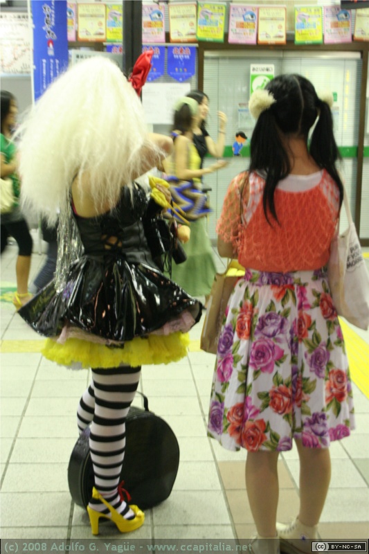 Harajuku (3)