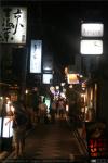 Pasadizo del Pontocho (3)