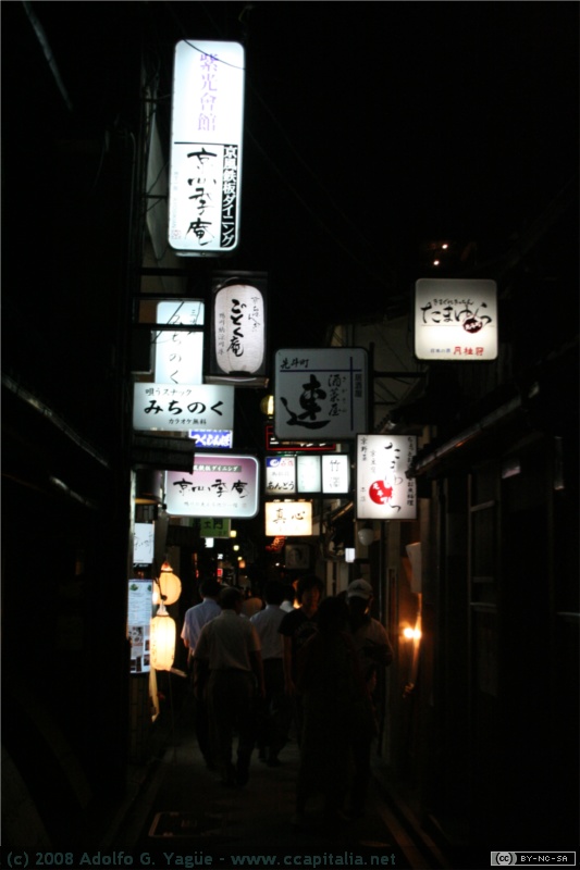 Pasadizo del Pontocho (4)