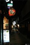 Pasadizo del Pontocho (5)