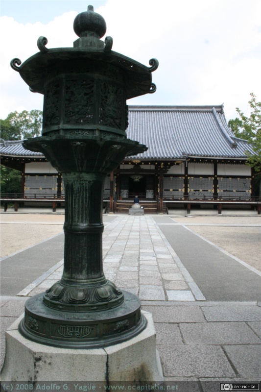 Ninna-ji (5)