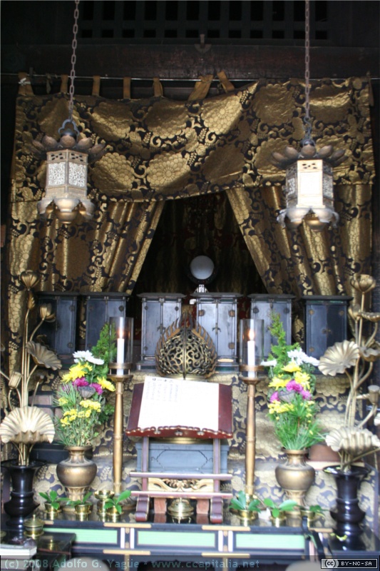 Atrio de Nigatsu-do (6)