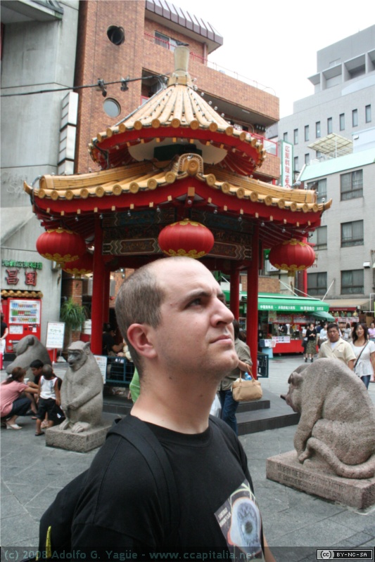 Paseo por Kobe (4)