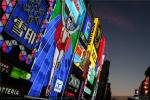 Dotonbori (4)