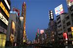 Dotonbori (5)