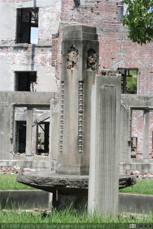 Gembaku Domu (4)