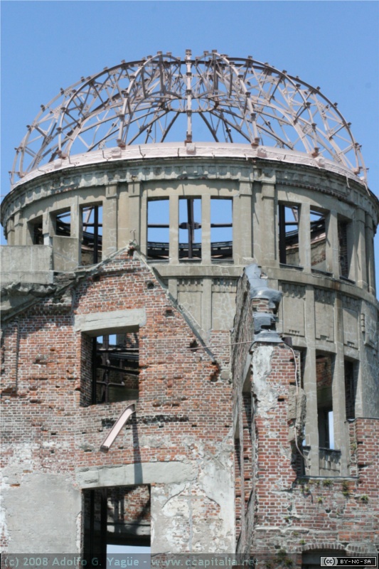 Gembaku Domu (5)