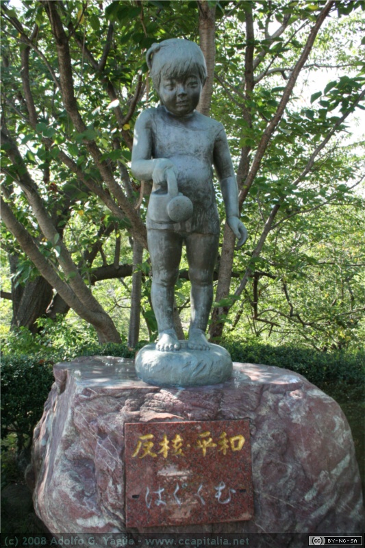 Alrededores del museo (4)