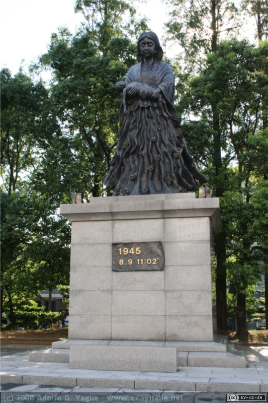 Parque del epicentro (2)