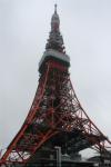 Torre de Tokio (1)