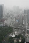 Torre de Tokio (2)