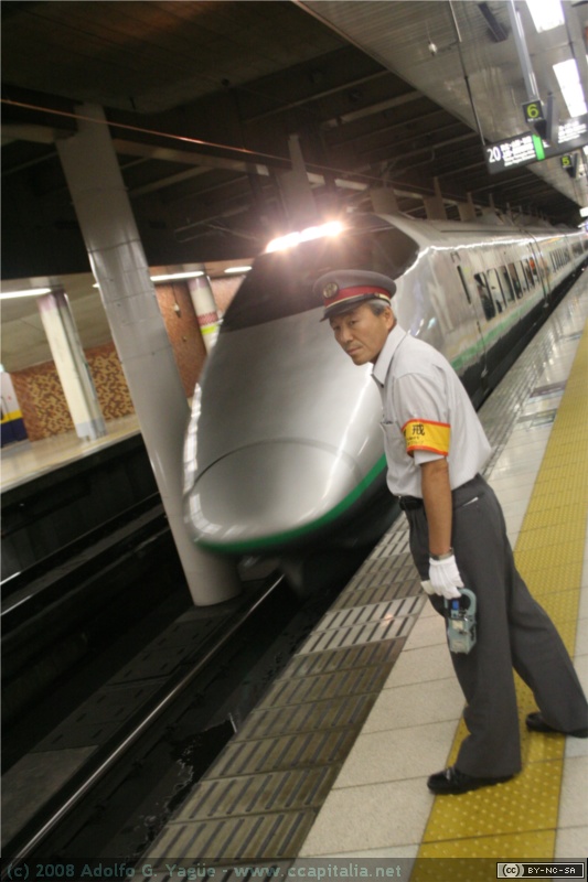Serie 400