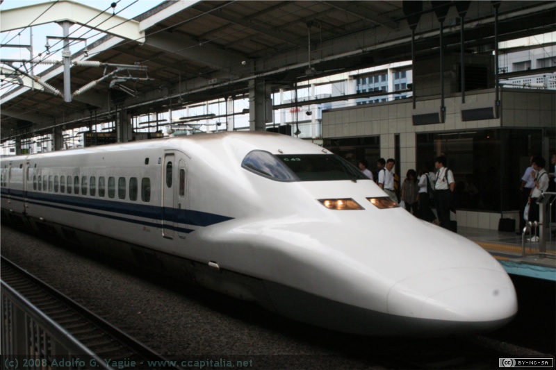 Serie 700