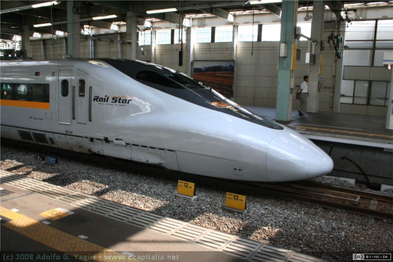 Serie 700