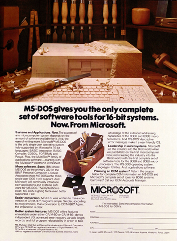 MS-DOS