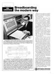 1968 - Bell Labs