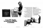 1970 - Gould Clevite